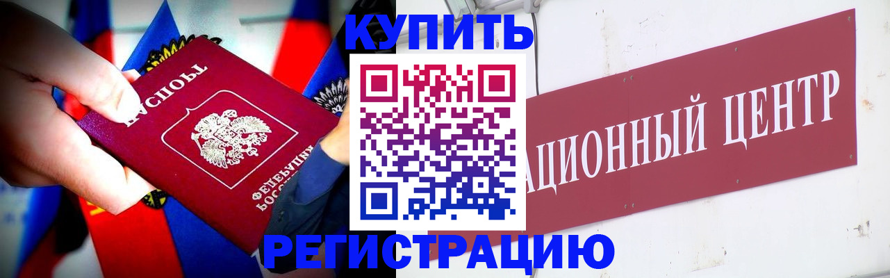 форма 3 в Чебоксарах