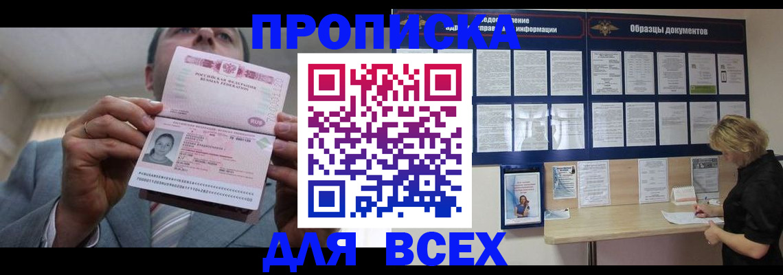 форма 3 в Чебоксарах